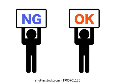 OK and NG. vector illustration. Icon material. Affirmative and negative, Good and No Good. illustration expressing an opinion.