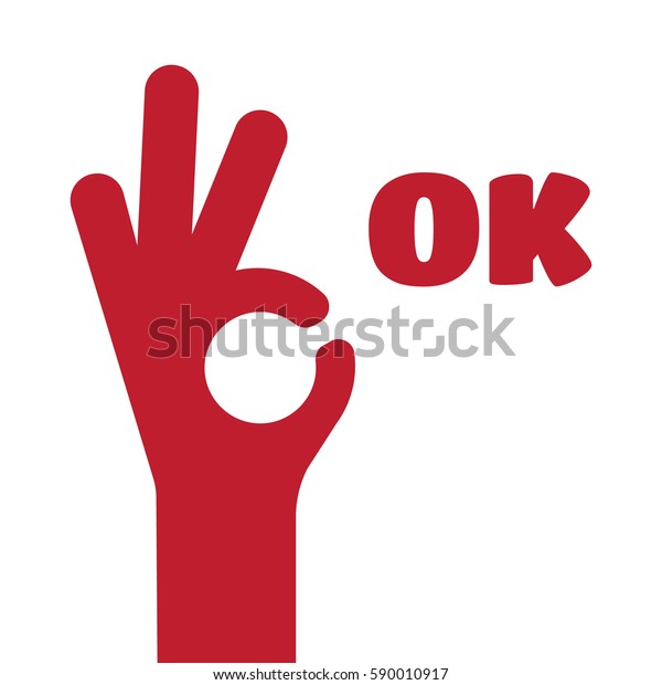 Ok Vector Sign Ok Vector Illustration Stock Vector (Royalty Free ...