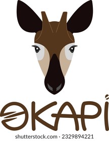 Okapi Head DR Congo African animal