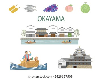 Okayama Japan. Kurashiki. Landmark and local food.