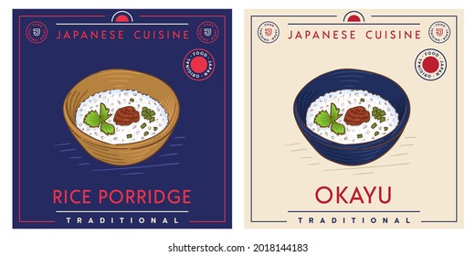 Okayu Japanese Rice Porridge dish