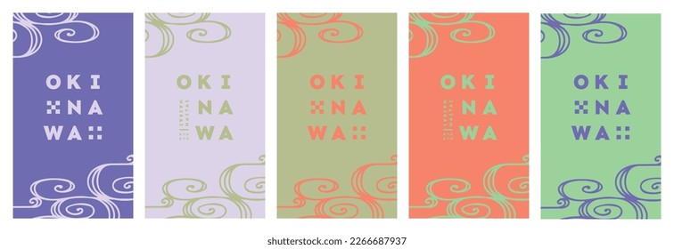 Okinawa design background material frame wallpaper card