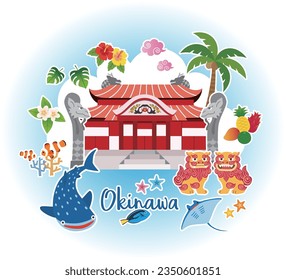 Okinawa image illustration, Shuri Castle, Shisa, whale shark, coral, hibiscus, tropical fruits