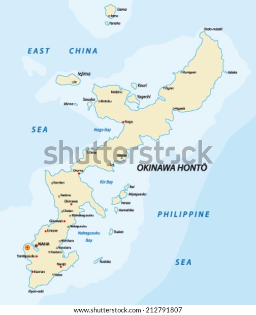 Okinawa Map Stock Vector (Royalty Free) 212791807