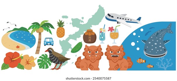 Okinawa prefeitura turismo simples vetor ilustração conjunto. Tradução de caracteres japoneses: "Awamori".