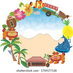 沖縄 風景 のイラスト素材 画像 ベクター画像 Shutterstock