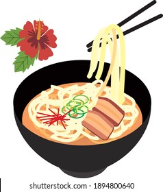沖縄 オリオンビール のイラスト素材 画像 ベクター画像 Shutterstock