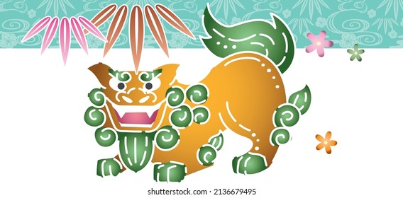 Okinawan traditional craft Ryukyu Bingata design (lion) 