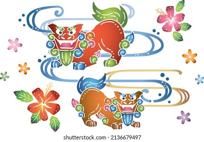 Okinawan traditional craft Ryukyu Bingata design (lion) 