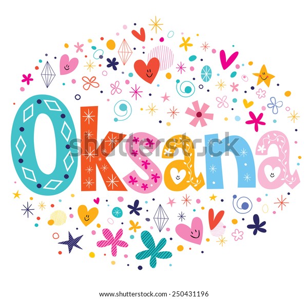 oksana text font free -narrow -lrt -lt