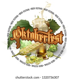 OKTOBER FEST BEER