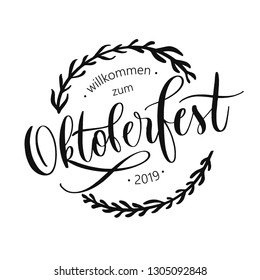 Oktober fest beer festival typography lettering emblem. Hand crafted design elements for prints posters advertising. Vector vintage illustration.