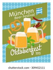 Oktoberfest 2015 modern poster. Feast of sausages and beer