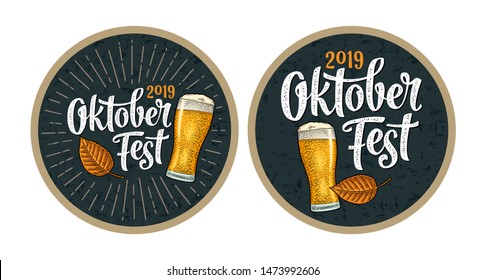 OktoberFest 2019 calligraphic handwriting lettering and vector vintage engraving illustration leaf. On dark background. Advertising design for poster and coaster.