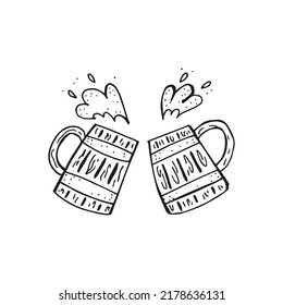 Oktoberfest 2022 - Beer Festival. Hand-drawn Doodle Elements. German Traditional holiday. Black outline on a white background. Wooden mugs of beer.