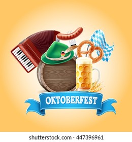 oktoberfest banner 