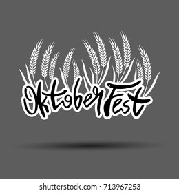 Oktoberfest banner. Germany beer festival Oktoberfest. Beer sign vector