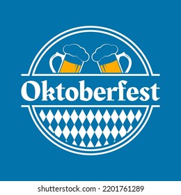 Oktoberfest banner, logo or label. Beer festival emblem design. Bavaria fest icon or sign with beer mugs. Vector illustration.
