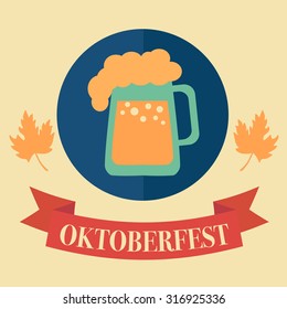 Oktoberfest banner, vector illustration