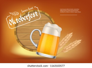 Oktoberfest, beer fest lettering with beer mug and barrel. Holiday, celebration or offer design. Typed text, calligraphy. For leaflets, invitations, posters or banners.
