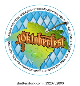 OKTOBERFEST BEER FESTIVAL