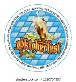 OKTOBERFEST BEER FESTIVAL