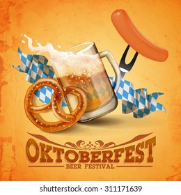 OKTOBERFEST BEER FESTIVAL