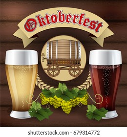 Oktoberfest. Beer festival celebration. Mug with beer on a background of wood with malt branch. Hops beer vector. Beer barrel with cart. Vector illustration