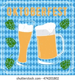 Oktoberfest beer festival poster or banner. Vector illustration.