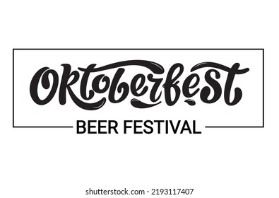 Oktoberfest Beer Festival stylish luxury logo handwritten lettering vector design, black letters in a frame. Design template event celebration.  Title for greeting cards and posters. Bavarian banner.