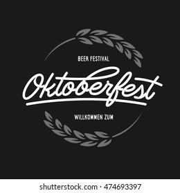 Oktoberfest beer festival typography emblem. Beer related lettering. Hand crafted design elements for prints posters advertising. Vector vintage illustration.