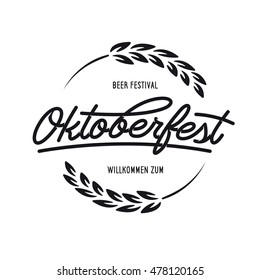 Oktoberfest beer festival typography emblem. Beer related lettering. Hand crafted design elements for prints posters advertising. Vector vintage illustration.