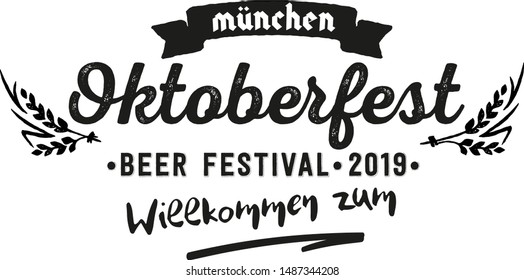 Oktoberfest beer folk festival in Germany, handwritten typography header for greeting cards, poster and beer coaster. October festivities in Bavaria. Willkommen zum means welcome.