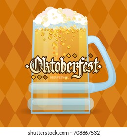 Oktoberfest Beer Glass Festival Holiday Decoration Banner Flat Vector Illustration