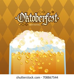 Oktoberfest Beer Glass Festival Holiday Decoration Banner Flat Vector Illustration