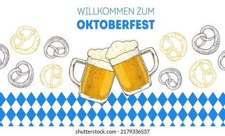 Oktoberfest beer hand drawn vector illustration. Two beer mugs and pretzels. Design template. Beer glass mugs illustration.