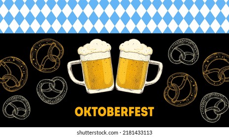 Oktoberfest beer hand drawn vector illustration. Two beer mugs and pretzels. Design template. Beer glass mugs illustration.