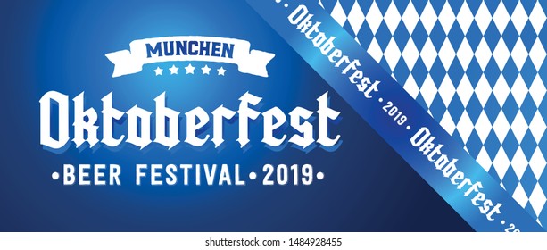 Oktoberfest beer holiday event horizontal banner.  Pub party invitation card to celebrate beer festival. Bavarian background with blue-white checkered pattern.