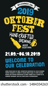 Oktoberfest beer holiday event vertical banner.  Pub party invitation card to celebrate beer festival. Bavarian background with blue-white checkered pattern.