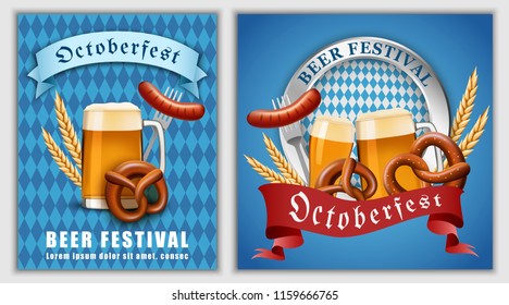 Oktoberfest beer party german banner concept. Realistic illustration of Oktoberfest beer party german vector banner for web