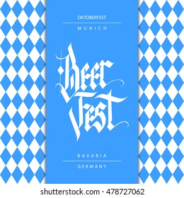 Oktoberfest card with handwritten inscription Beer Fest. Hand drawn lettering in national german style with blue rhombus. Vector illustration.