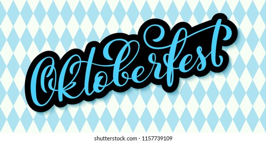 Oktoberfest celebration background. Happy Oktoberfest in German Lettering typography. Beer festival decoration badge icon.