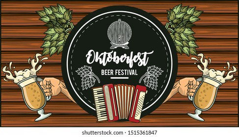 Oktoberfest Celebration banner with beer festival design, vector illustration
