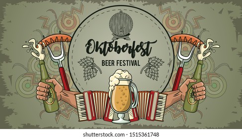 Oktoberfest Celebration banner design with beer and sausage , vector illustration