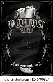 Oktoberfest chalkboard menu, copy space for text,hand drawn vector illustration