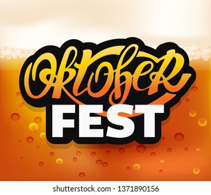 OktoberFest cute lettering banner Label