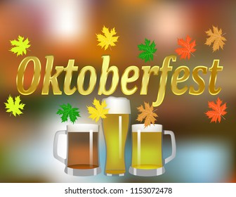 Oktoberfest festival postcard