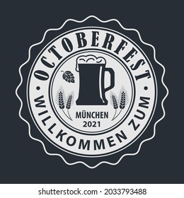 Oktoberfest festival poster or banner design concept. Vector illustration