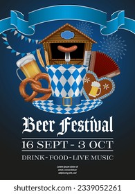 oktoberfest flyer with heart shaped gingerbread cookie with beer mugs, pretzel and other elements. october german beer festival poster