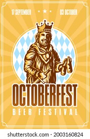 Oktoberfest german beer festival template retro poster. A smiling king with bottles of beer.